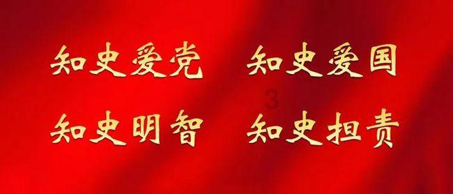 时尚女王颁奖典礼